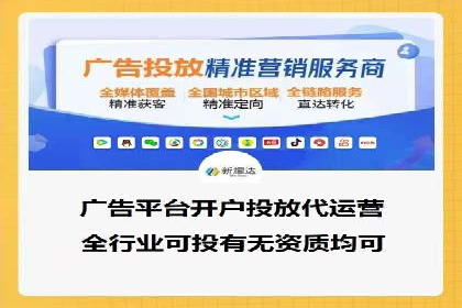 快手信息流如何精准定位目标用户